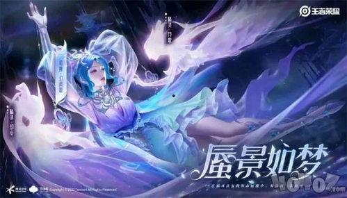 貂蝉典藏爆料特效视频,绝世舞姬华丽变身 第1张 貂蝉典藏爆料特效视频,绝世舞姬华丽变身 第1张